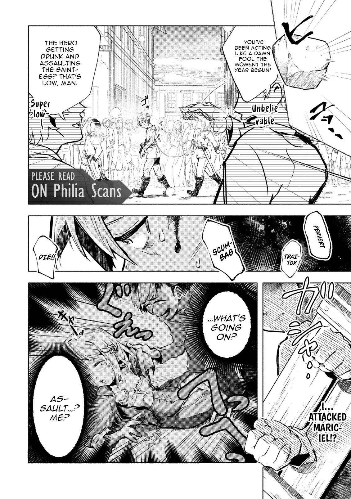 Page 15 of Chapter 1