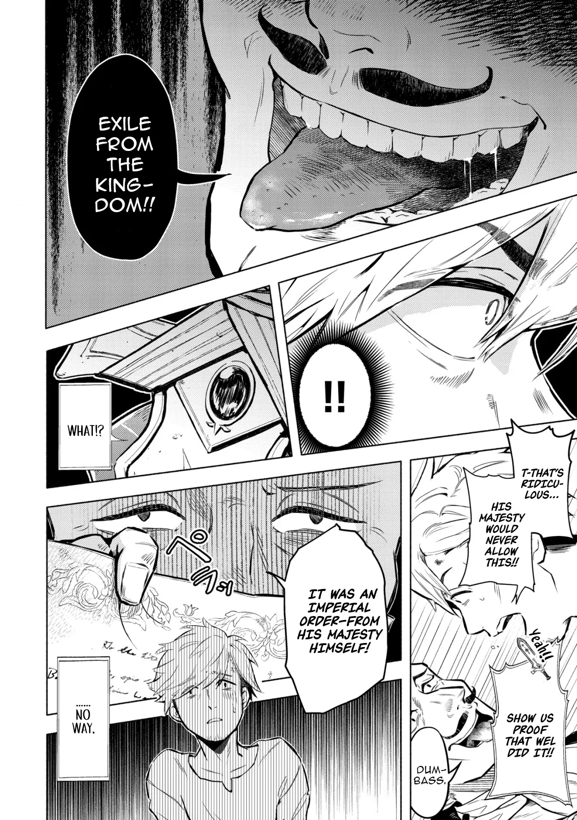 Page 17 of Chapter 1