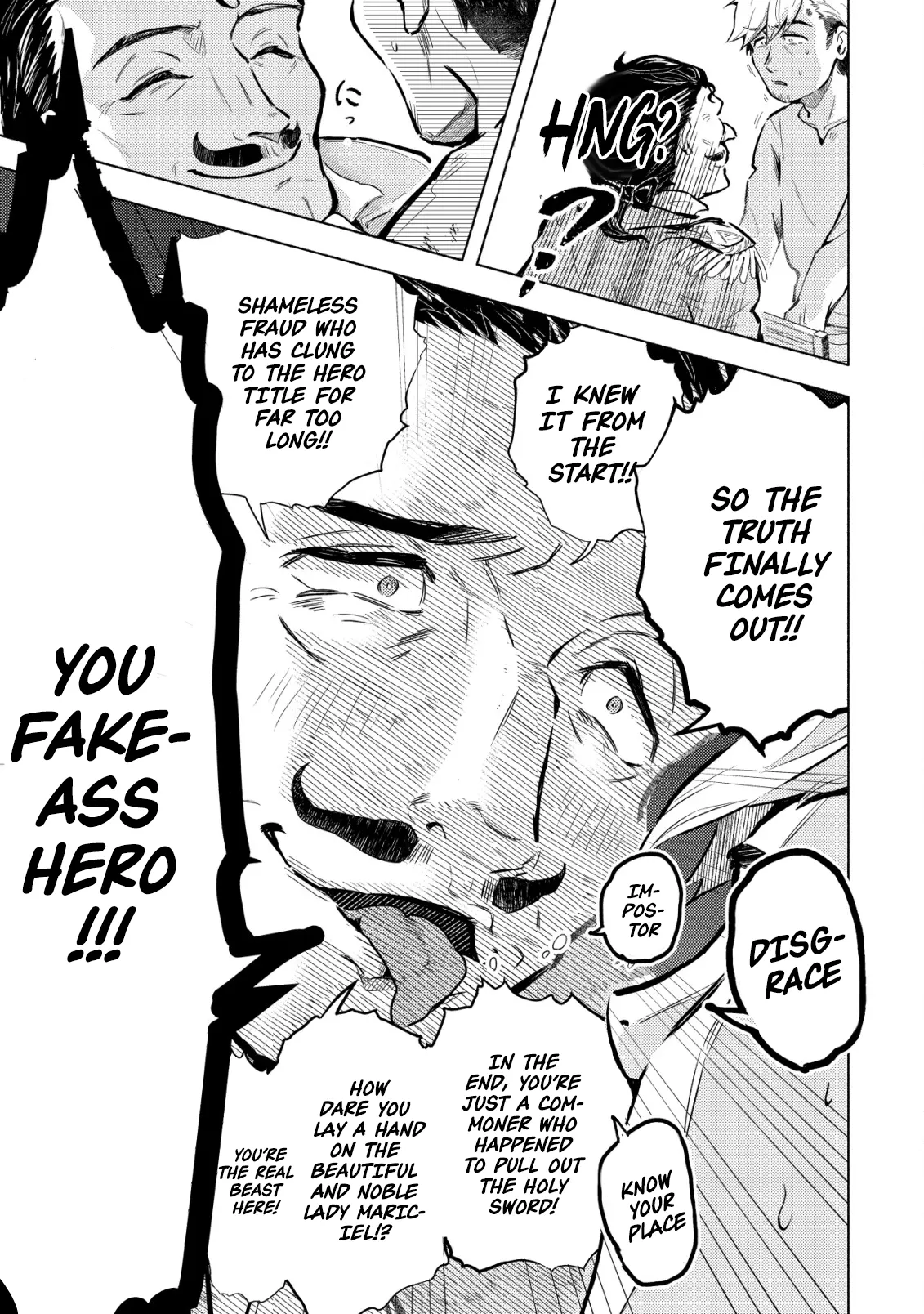 Page 18 of Chapter 1