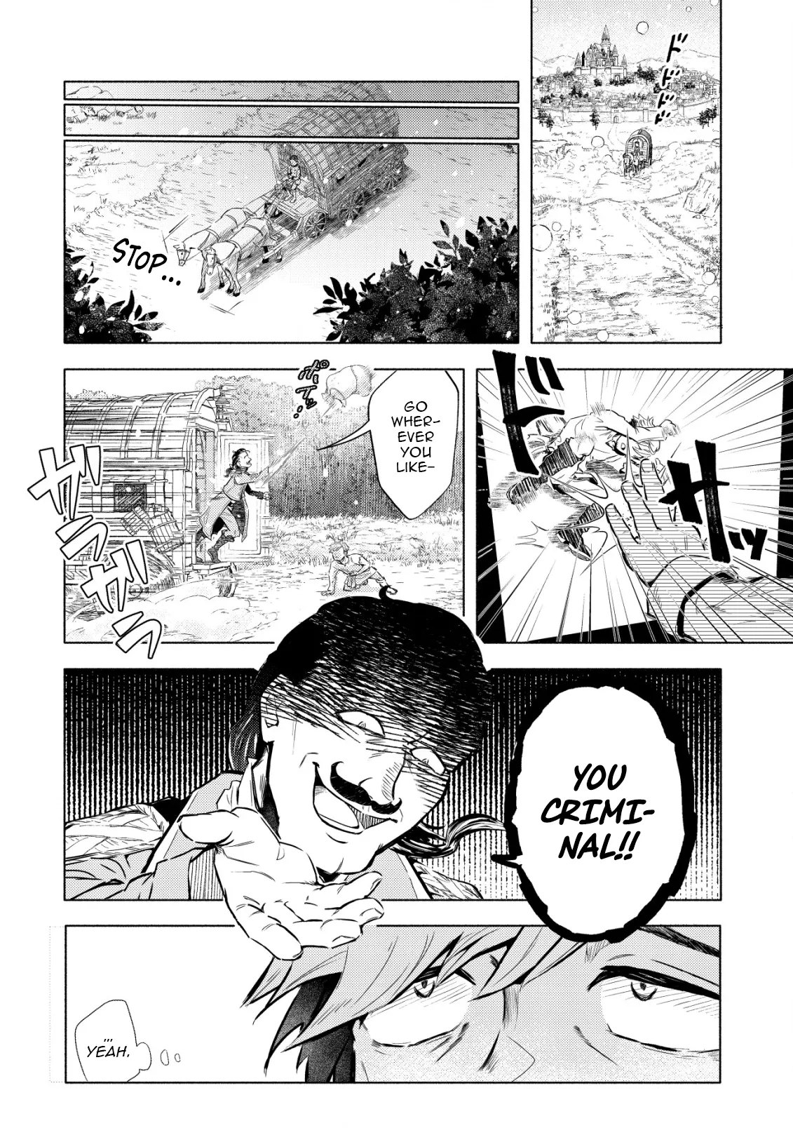 Page 23 of Chapter 1