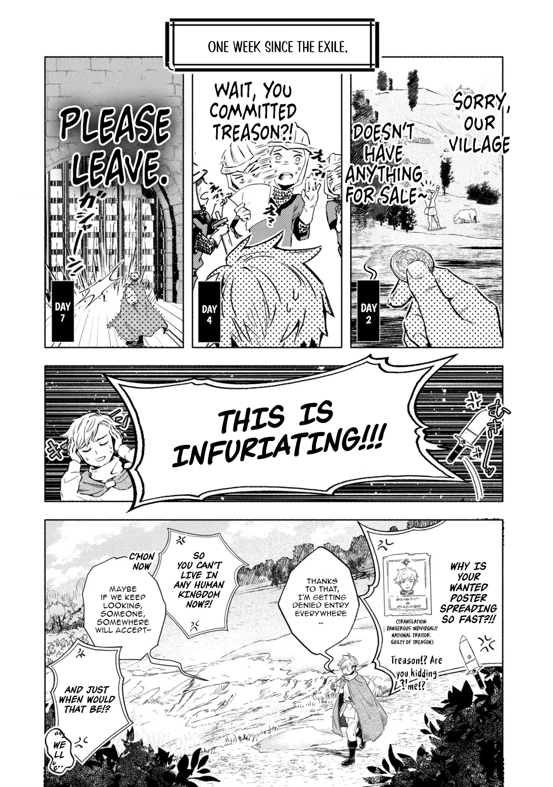 Page 29 of Chapter 1