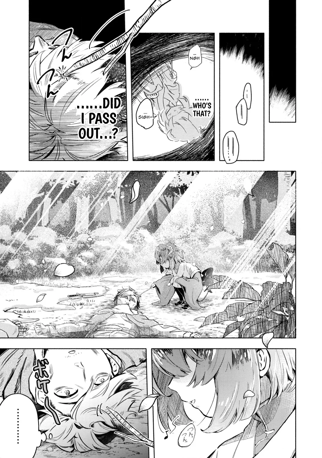 Page 32 of Chapter 1