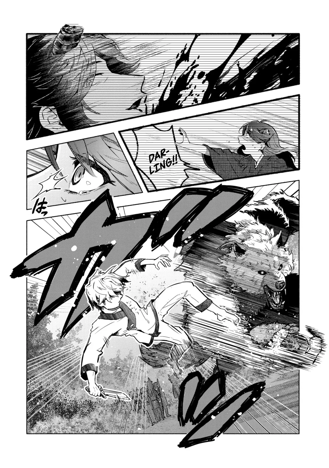 Page 17 of Chapter 2
