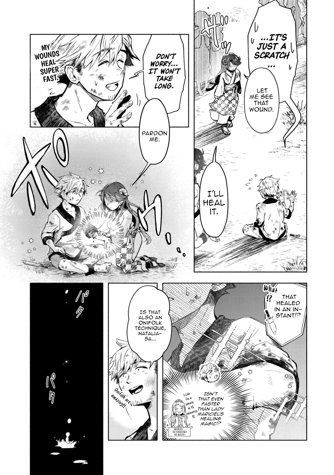 Page 22 of Chapter 2
