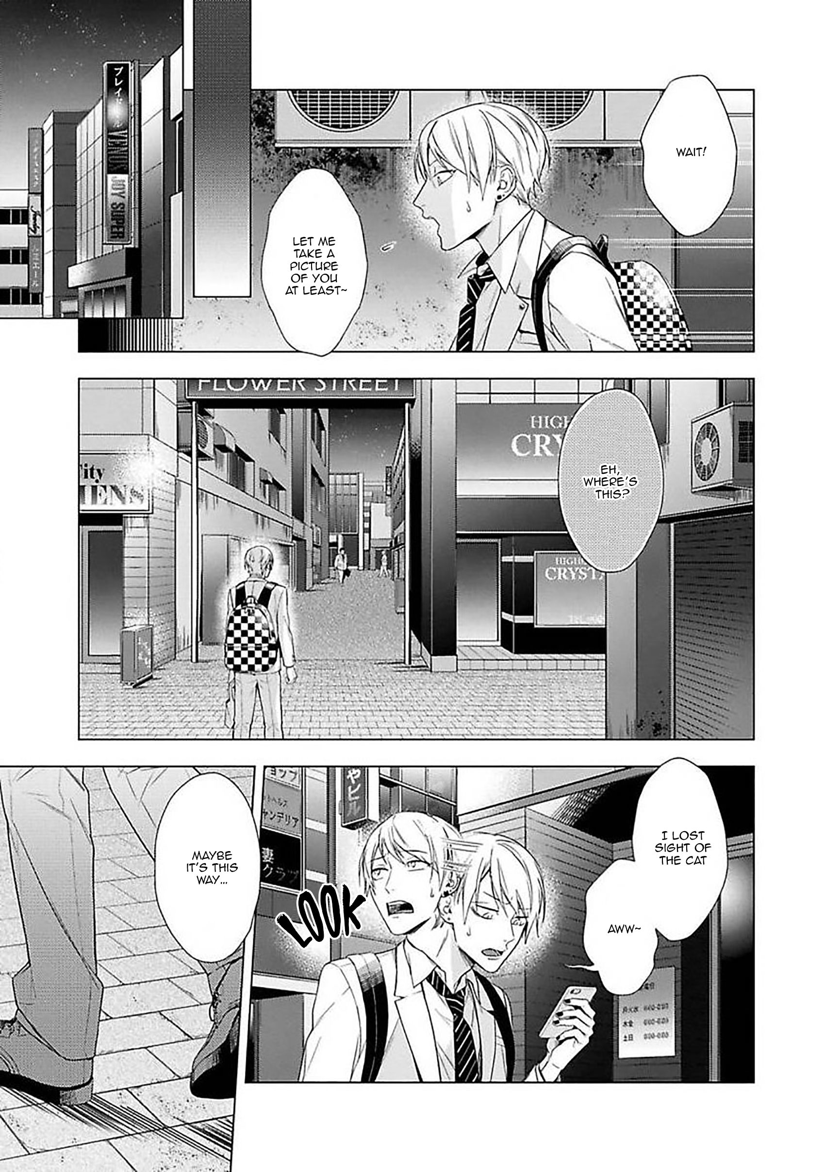 Page 12 of Chapter 1