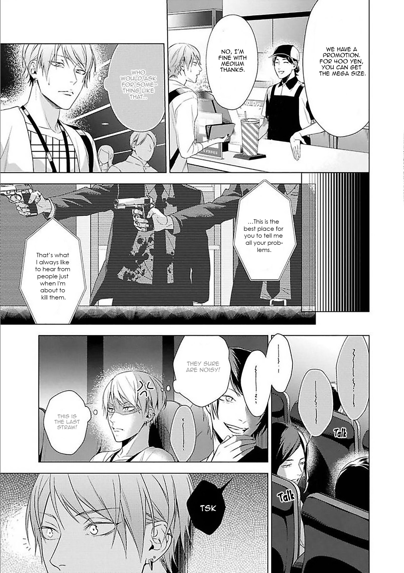 Page 20 of Chapter 1