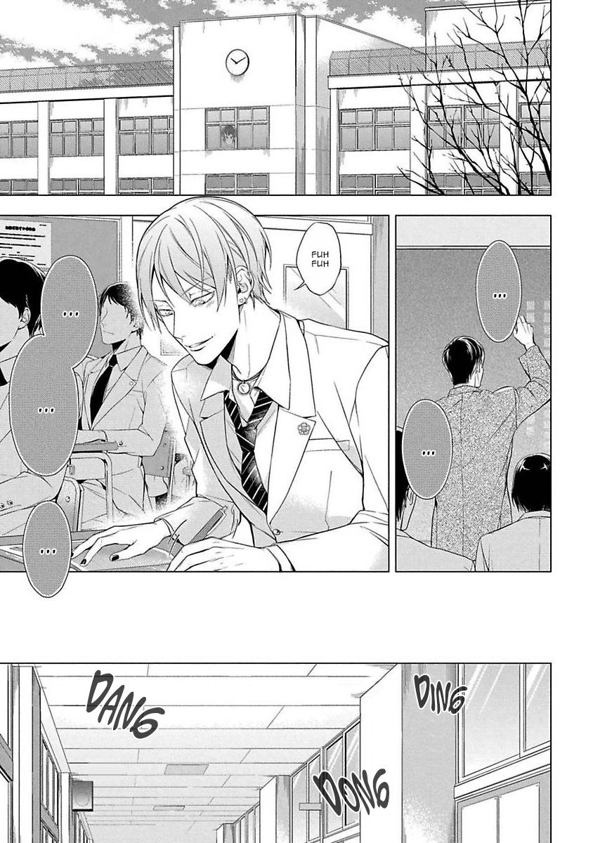 Page 4 of Chapter 3