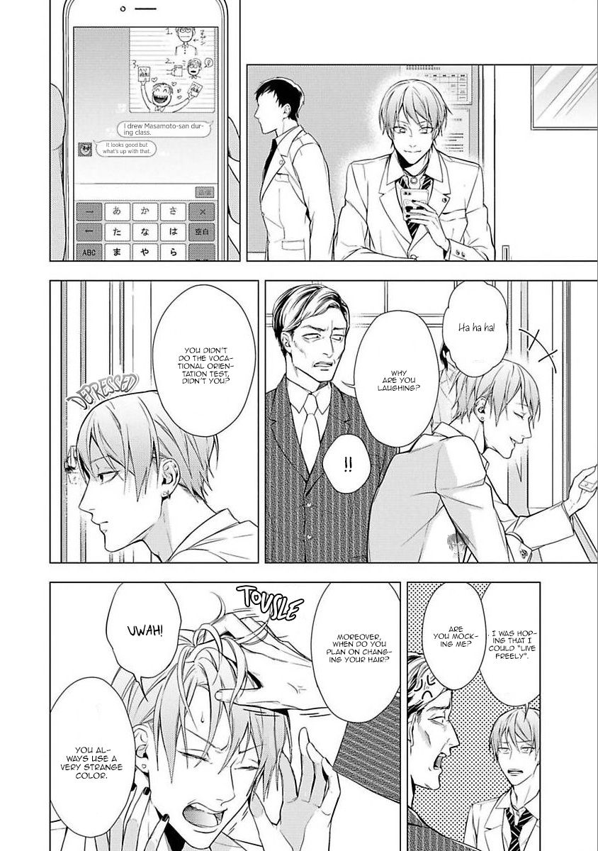 Page 5 of Chapter 3
