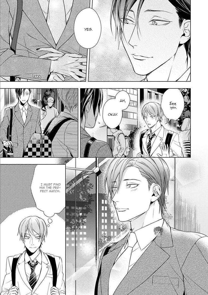 Page 14 of Chapter 3