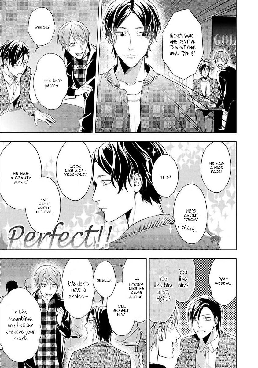 Page 16 of Chapter 3