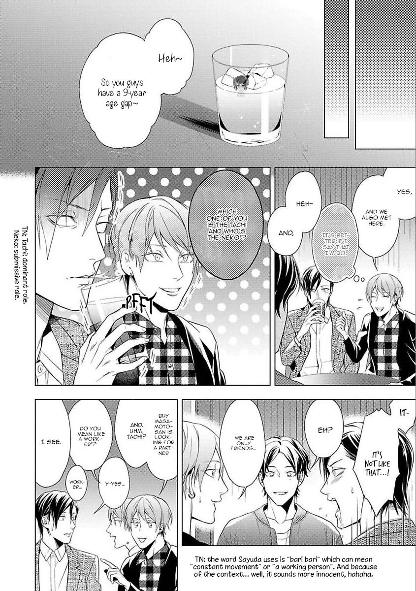 Page 17 of Chapter 3