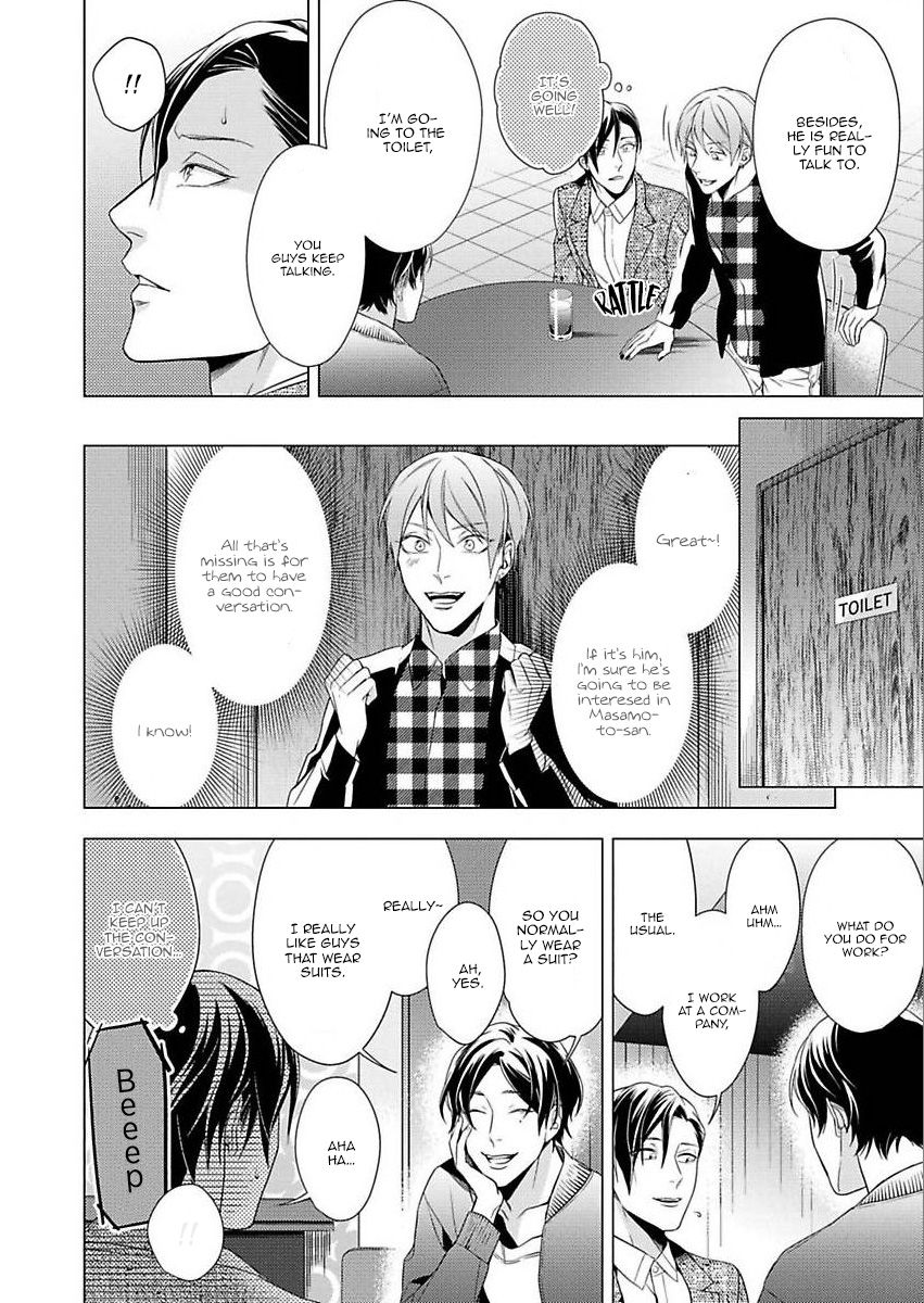 Page 19 of Chapter 3