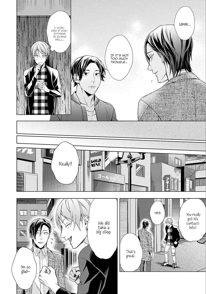 Page 21 of Chapter 3