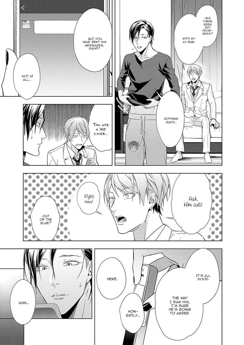 Page 24 of Chapter 3