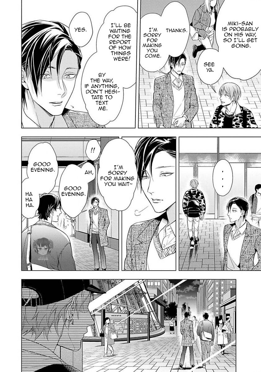 Page 5 of Chapter 4