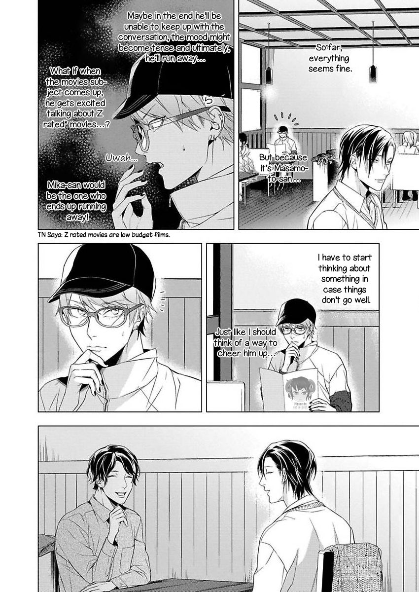 Page 7 of Chapter 4