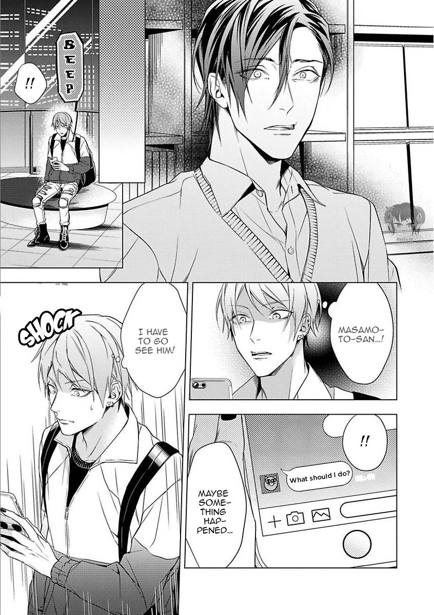 Page 17 of Chapter 4