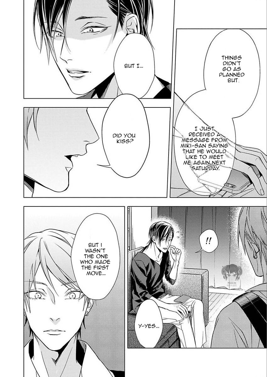 Page 20 of Chapter 4