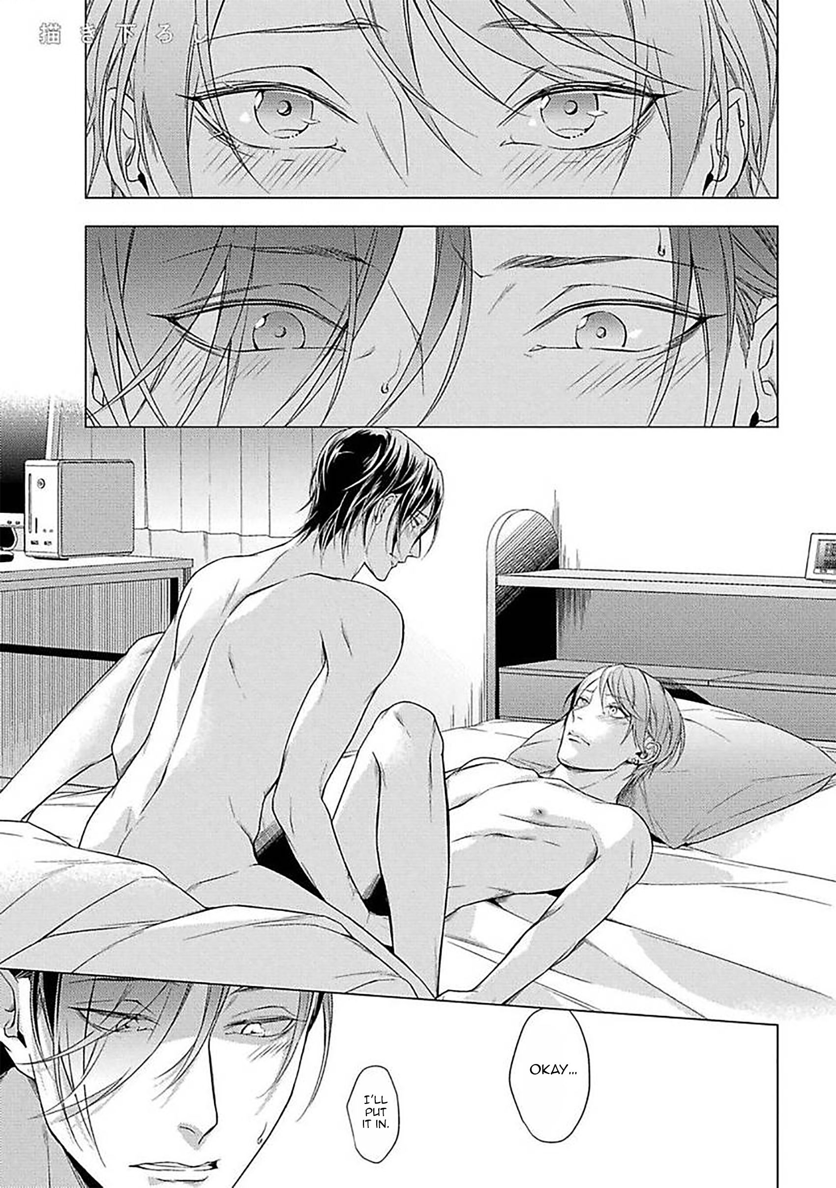 Page 5 of Chapter 5.5