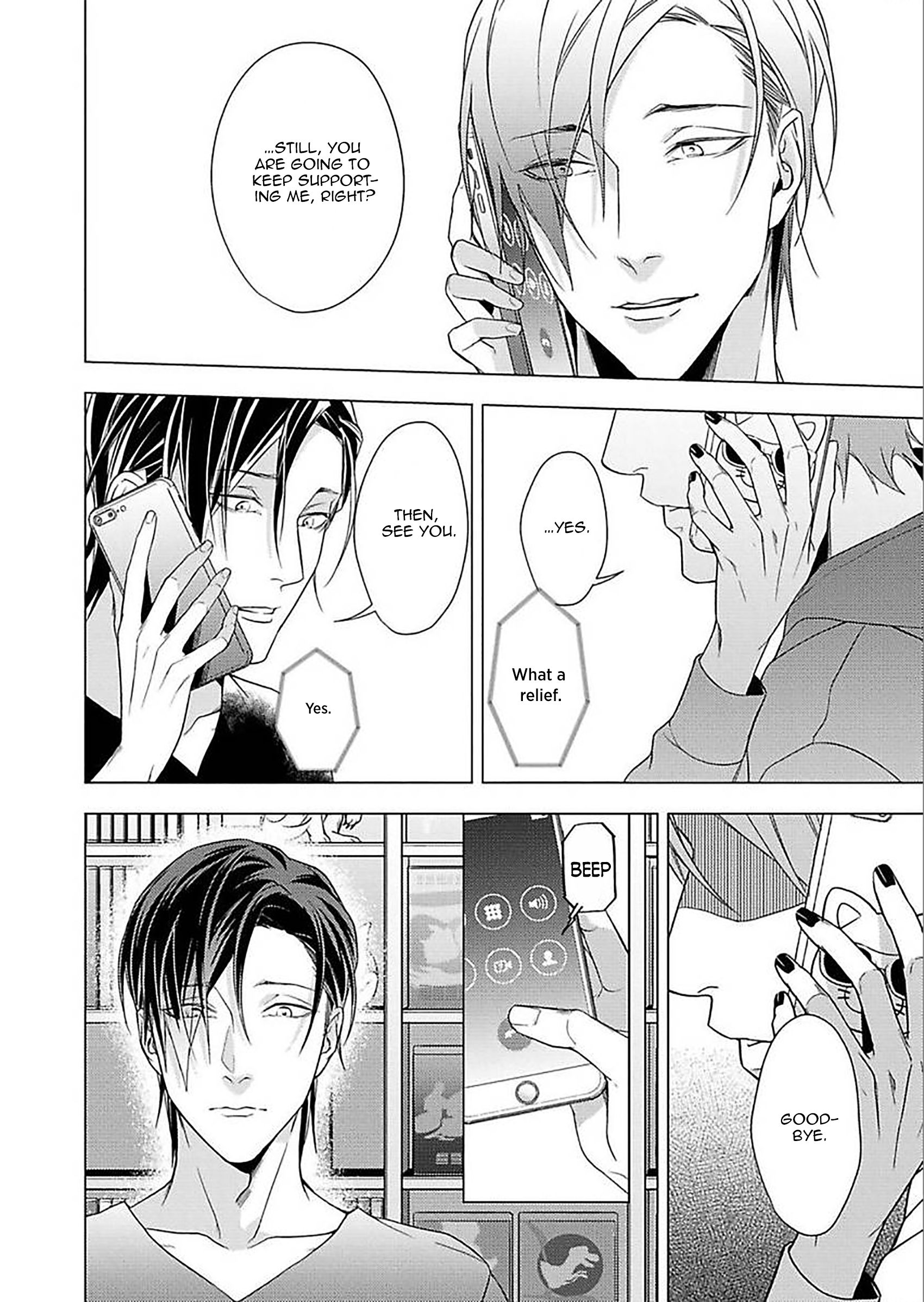 Page 11 of Chapter 5