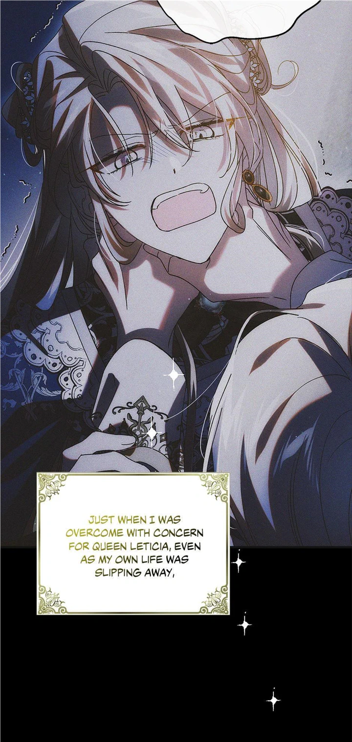 Page 77 of Chapter 107