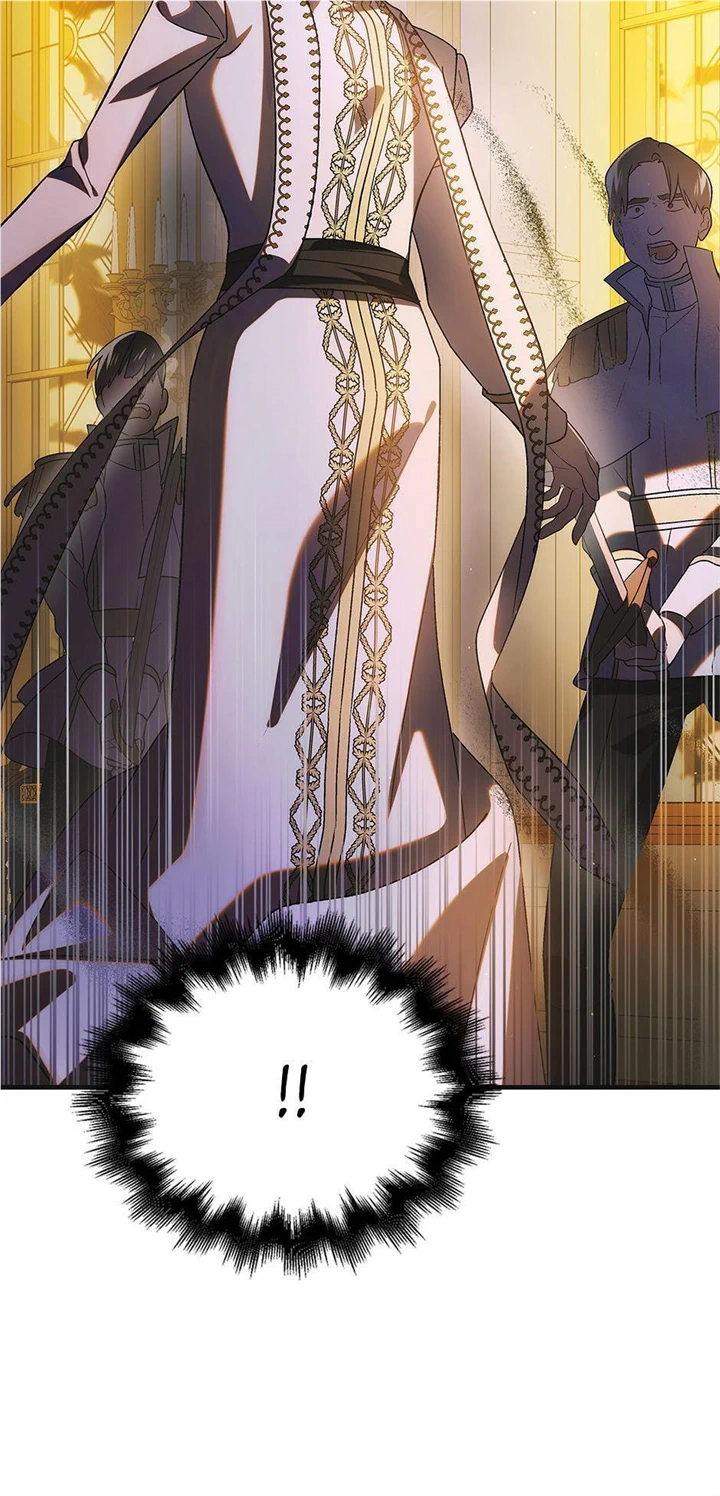 Page 79 of Chapter 108