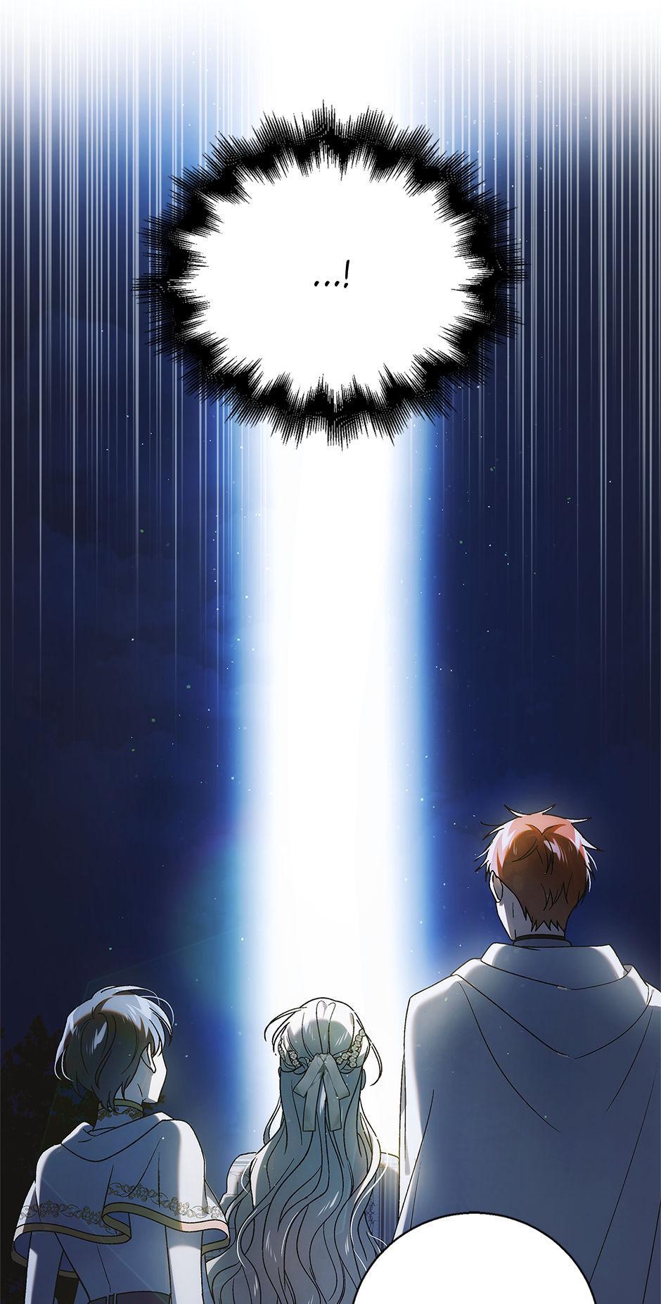 Page 25 of Chapter 115