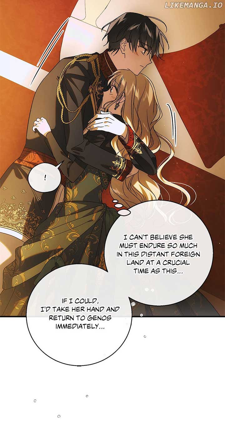 Page 30 of Chapter 117