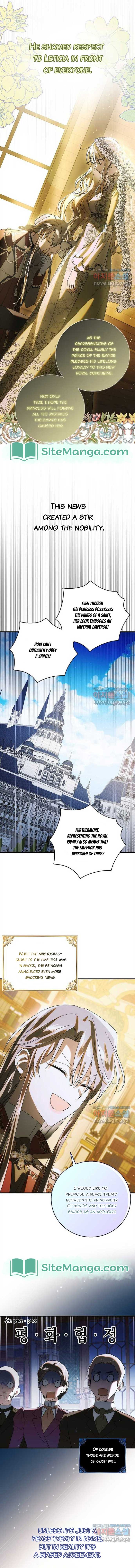 Page 4 of Chapter 120