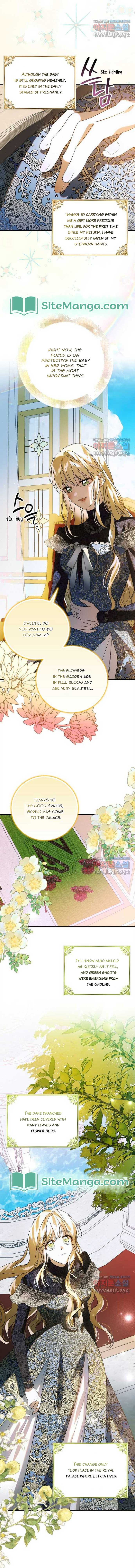 Page 7 of Chapter 120