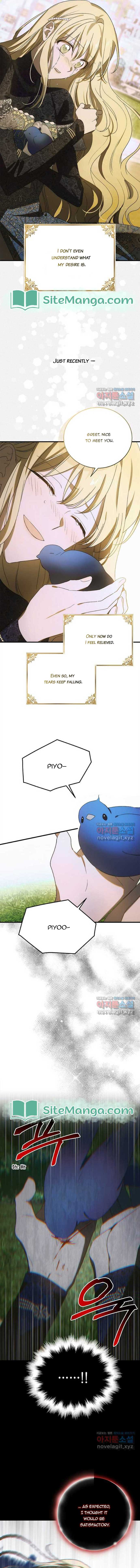 Page 13 of Chapter 120