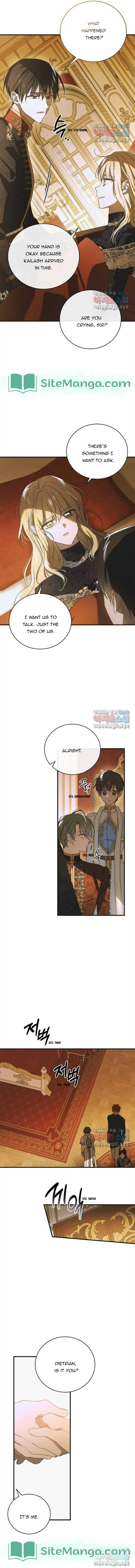 Page 9 of Chapter 121