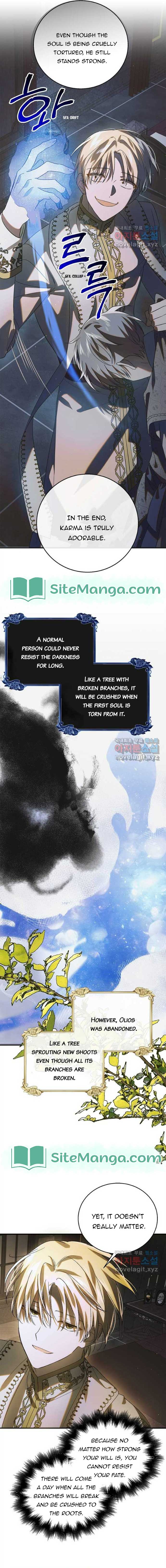 Page 15 of Chapter 121