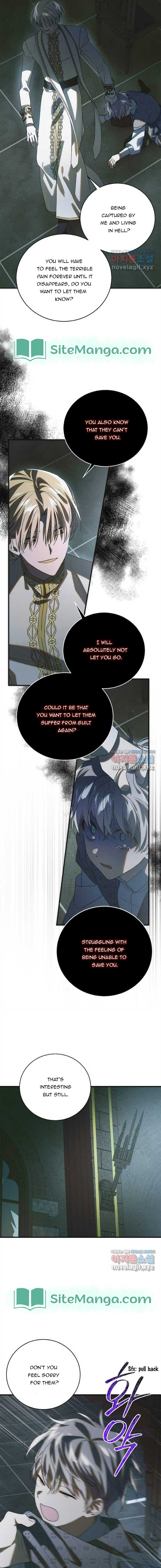 Page 10 of Chapter 122