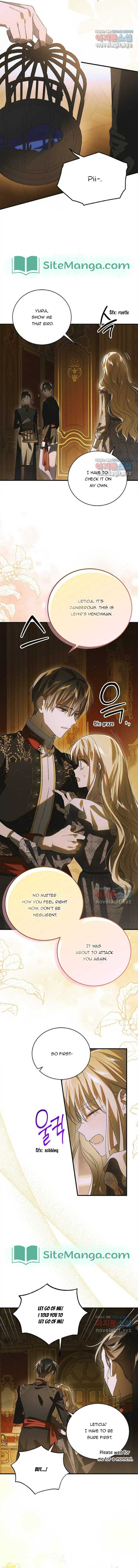 Page 12 of Chapter 122