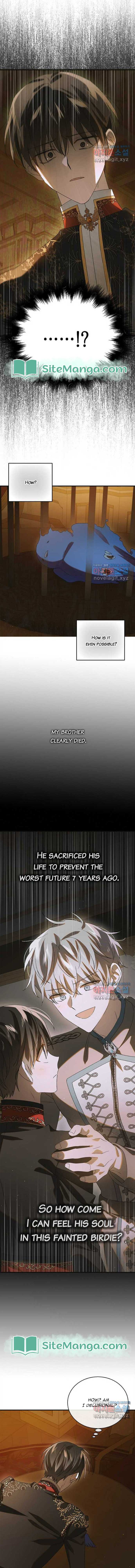 Page 14 of Chapter 122