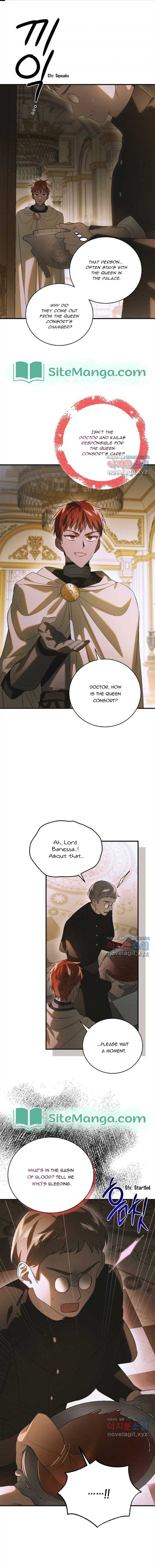 Page 1 of Chapter 123