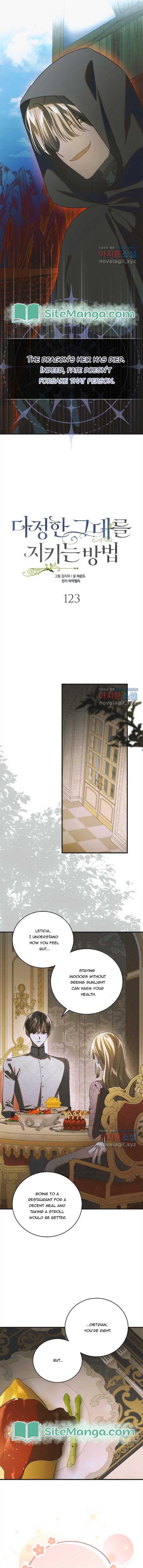 Page 4 of Chapter 123