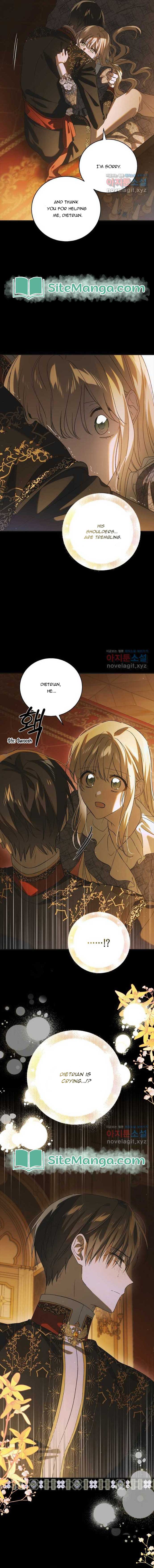 Page 7 of Chapter 123