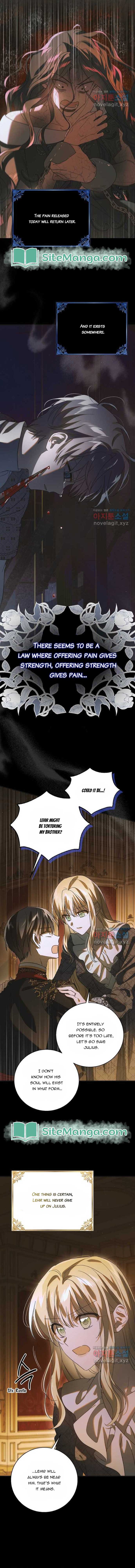 Page 12 of Chapter 123