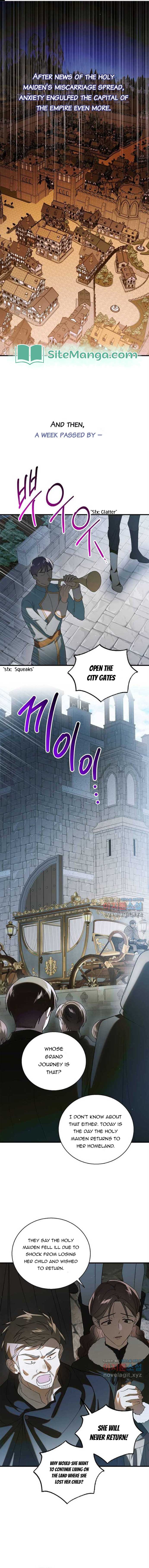 Page 1 of Chapter 124