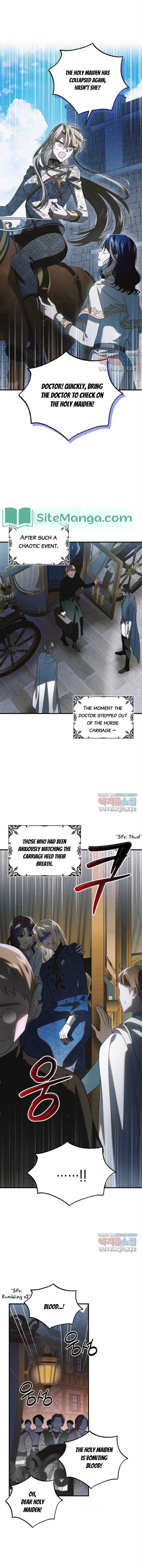 Page 3 of Chapter 124
