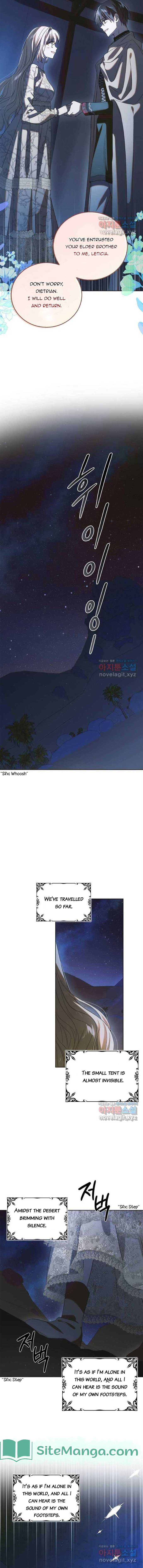 Page 10 of Chapter 124