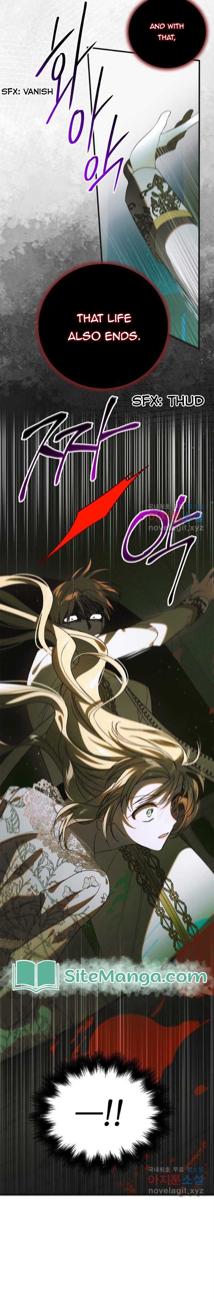 Page 9 of Chapter 125