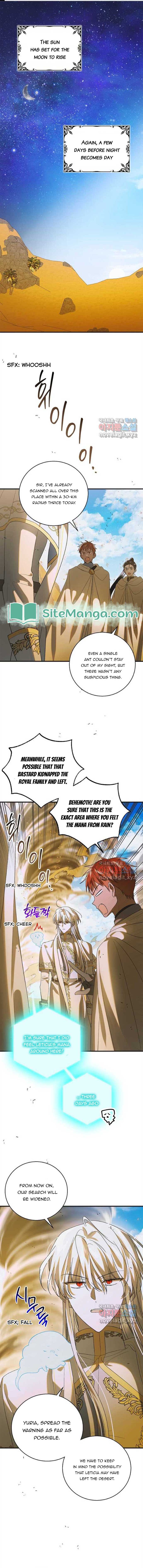 Page 1 of Chapter 126
