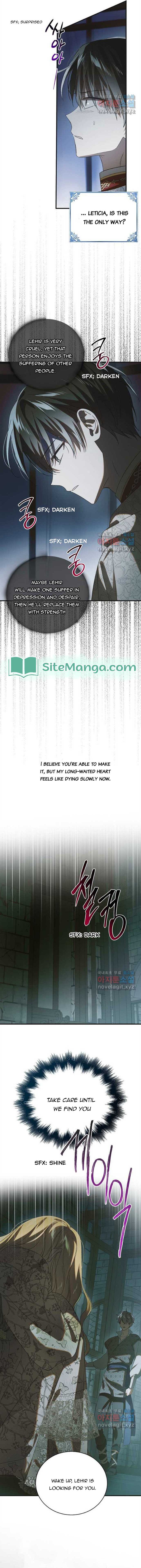 Page 4 of Chapter 126