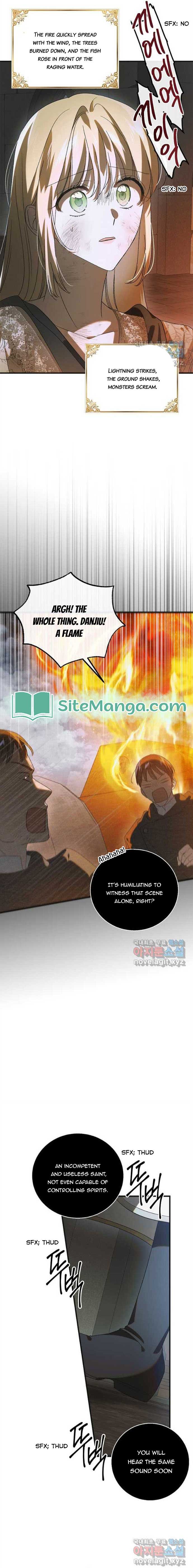 Page 8 of Chapter 126