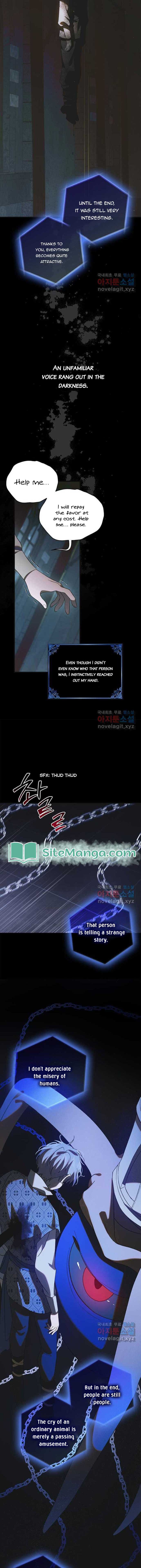 Page 13 of Chapter 126