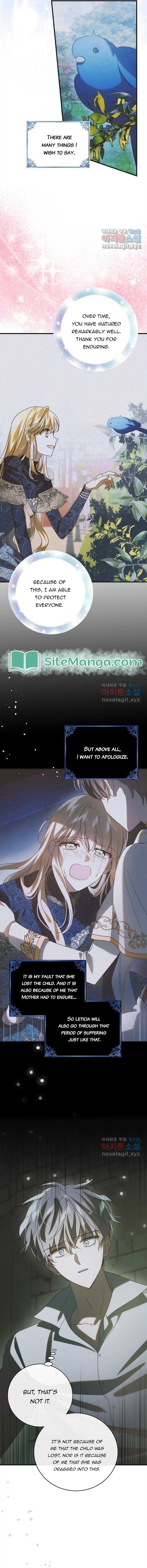 Page 3 of Chapter 127