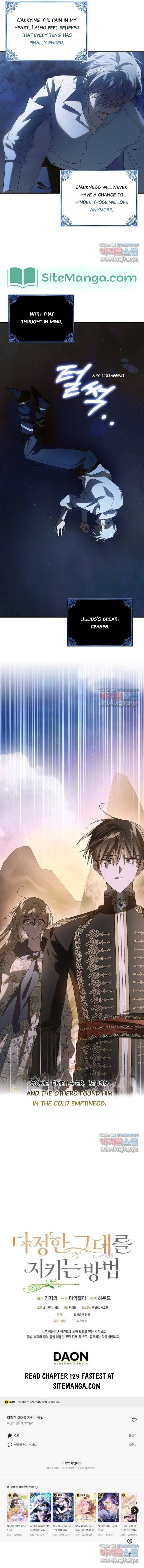 Page 18 of Chapter 128